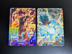 Dragon Ball Super Divers GDR (God Rare) Card Son Goku Super Saiyan God Son Gok - Image 1