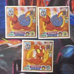 Slugma Magcargo NO. 622, 623- 2004 Japanese Pokemon Amanda Stickers - Image 1