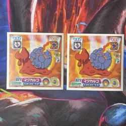 Slugma Magcargo NO. 622, 623- 2004 Japanese Pokemon Amanda Stickers - Image 2