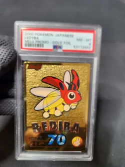 2000 Pokemon Japanese Meiji Gold Promo Foil Ledyba Rediba Graded Card PSA 8 - Image 2