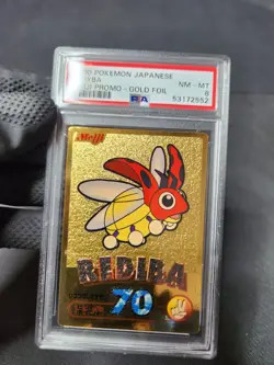 2000 Pokemon Japanese Meiji Gold Promo Foil Ledyba Rediba Graded Card PSA 8 - Image 4