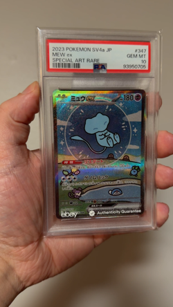 2023 POKEMON JPN SV4A-SHINY TREASURE EX SPECIAL ART RARE #347 MEW EX PSA 10 - Image 2