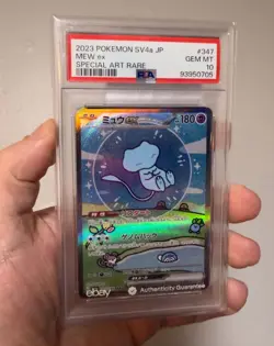 2023 POKEMON JPN SV4A-SHINY TREASURE EX SPECIAL ART RARE #347 MEW EX PSA 10 - Image 3