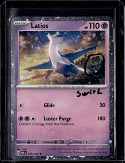 Latios - 073/182 / Cosmos Holo Rare Blister Exclusive 2023 (NM) / Pokemon TCG - Image 1