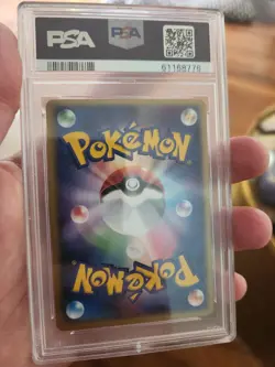 (POP 5) PSA 10 GEM MINT Pokemon Japanese Dark Magcargo Black Deck Kit 005/020 - Image 3