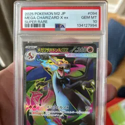 2025 Pokemon Mega Dream Mega Charizard X EX 094/080 JPN PSA 10 - Image 2