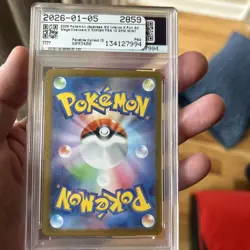 2025 Pokemon Mega Dream Mega Charizard X EX 094/080 JPN PSA 10 - Image 3