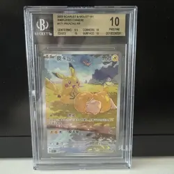 BGS 10 Pikachu Pokemon(2025)S.Chinese Collect 151C-171/151 ART Rare-Holo - Image 1