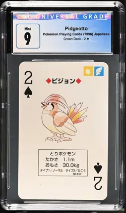 NM Pidgeotto 017 2 of Spades 1996 Pokemon Green Back CGC Graded 9 - Image 1