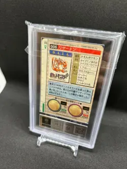 [ARS 9] 1996 Bandai Carddass Vending #6 Charizard Prism Green Japan Pokemon F/S - Image 2
