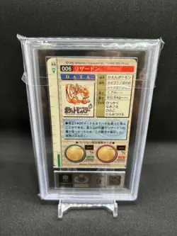 [ARS 9] 1996 Bandai Carddass Vending #6 Charizard Prism Green Japan Pokemon F/S - Image 4