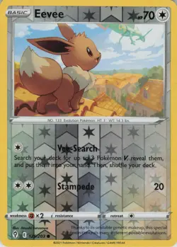 Eevee 125/203 Common Evolving Skies Pokemon Reverse Holo Near Mint - Image 1