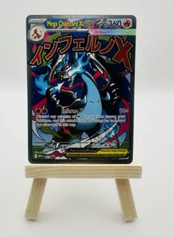 Pokemon TCG: Mega Charizard X EX 023 UPC Promo -NM/Mint - Image 1