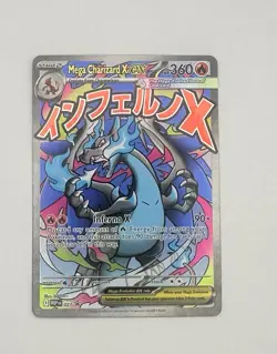 Pokemon TCG: Mega Charizard X EX 023 UPC Promo -NM/Mint - Image 2