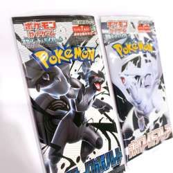 Pokemon Card Japanese White Flare Black Bolt Booster Pack Set of 2 SV11B SV11W - Image 2