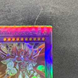 NM Evil HERO Neos Lord SUDA-JP031 Holographic Rare YuGiOh 420 - Image 3