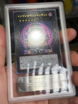 ARS 10 Yu-Gi-Oh! Magi Magi Magician Gal Shonen Jump Promo JP018 Japanese PSA - Image 2