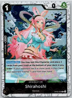 Shirahoshi Jolly Roger Foil OP05-082 Premium Booster -The Best- One Piece NM - Image 1