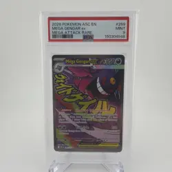 2026 POKEMON ASC EN-ASCENDED HEROES #269 MEGA GENGAR EX MEGA ATTACK RARE PSA 9 - Image 1