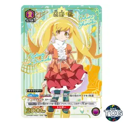 Oshino Shinobu C☆ MGS-1-042 Monogatari Series Union Arena Japanese - Image 1