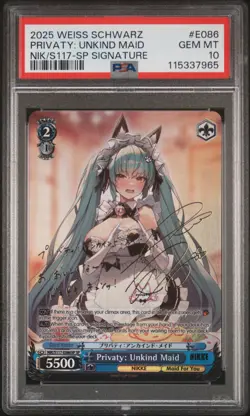2025 WEISS SCHWARZ GODDESS OF VICTORY: NIKKE SP SIG PRIVATY: UNKIND MAID PSA 10 - Image 1