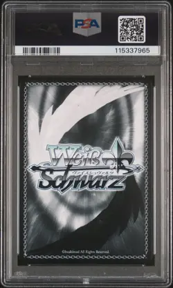 2025 WEISS SCHWARZ GODDESS OF VICTORY: NIKKE SP SIG PRIVATY: UNKIND MAID PSA 10 - Image 2