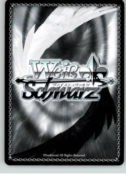 Villain" Gorilla Grodd - Batman Ninja - NM - #BNJ/SX01-105 PR - Image 2