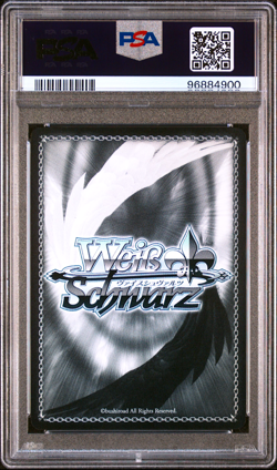 PSA 10 Weiss Schwarz Symphogear Hibiki Tachibana Signed 002 SP Foil Japanese - Image 2