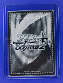 Signed Weiss Schwarz Azur Lane TD AZL/S102-T70SP SP FOIL Prinz Eugen - Image 2