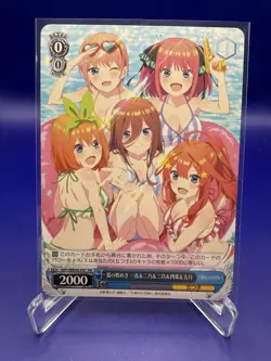 Weiss Schwarz Quintessential Quintuplets Summer Sparkle PR Promo Japanese - Image 1