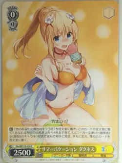 Weiss Schwarz KONOSUBA Sks/W123-018C C Darkness Trading Card NM - Image 1