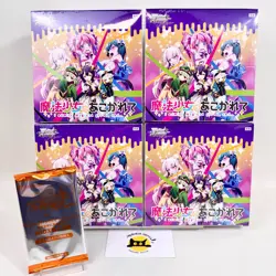 Weiss Schwarz Gushing Over Magical Girls Booster Box x4 Set Sealed w/Promo Japan - Image 1