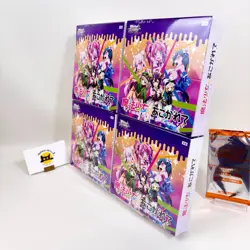 Weiss Schwarz Gushing Over Magical Girls Booster Box x4 Set Sealed w/Promo Japan - Image 5
