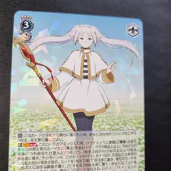 Weiss Schwarz SFN/S108-074 Frieren Her Favorite Spell RR Japanese - Image 4