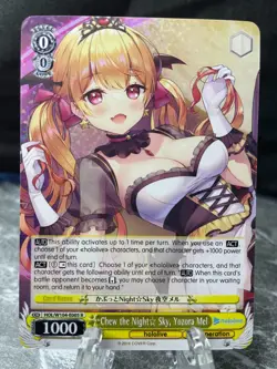 Weiss Schwarz Hololive vol 2 - Rare - Select Your Card - English - Image 2