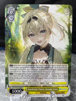 Weiss Schwarz Hololive vol 2 - Rare - Select Your Card - English - Image 3