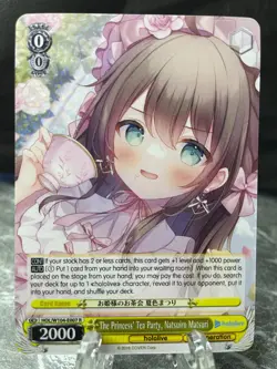 Weiss Schwarz Hololive vol 2 - Rare - Select Your Card - English - Image 4
