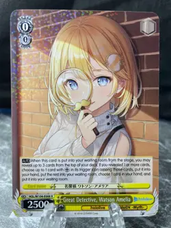 Weiss Schwarz Hololive vol 2 - Rare - Select Your Card - English - Image 5