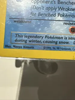 Pokemon TCG Articuno Black Star Promo Card 22 WOTC - Corrected Naoyo Kimura - Image 2