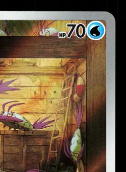 Wimpod 069/066 Ancient Roar NM Japanese Pokemon Card TCG - Image 3