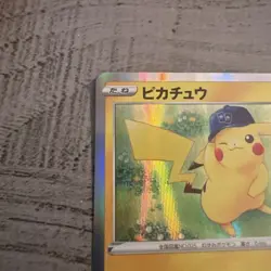 Pikachu 028/071 Holo Rare Pokemon Go Pokemon Japanese TCG SHARP CARD NM/LP S/PIC - Image 3
