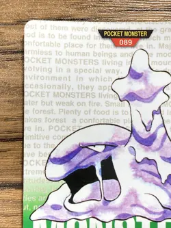 Pokemon Carddass Card Muk No.89 Bandai Pocket Monsters Green ver. 1996 - Image 3