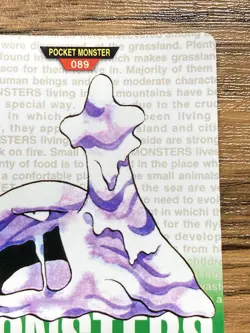 Pokemon Carddass Card Muk No.89 Bandai Pocket Monsters Green ver. 1996 - Image 4