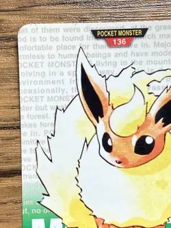 Pokemon Carddass Card Flareon No.136 Bandai Pocket Monsters Green ver. 1996 - Image 3