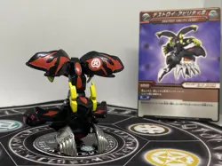 Bakugan BakuTech Darkus Destroy Munikis & Card Japan Import Rare - Image 1