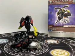 Bakugan BakuTech Darkus Destroy Munikis & Card Japan Import Rare - Image 2
