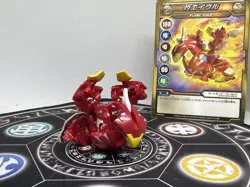 Bakugan BakuTech Pyrus Flame Aigle Metal Cross Parts & Card Japan Import MG Rare - Image 1