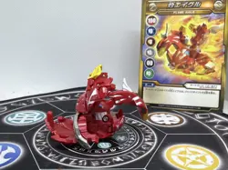 Bakugan BakuTech Pyrus Flame Aigle Metal Cross Parts & Card Japan Import MG Rare - Image 2
