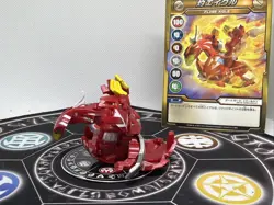 Bakugan BakuTech Pyrus Flame Aigle Metal Cross Parts & Card Japan Import MG Rare - Image 4