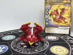 Bakugan BakuTech Pyrus Flame Aigle Metal Cross Parts & Card Japan Import MG Rare - Image 5